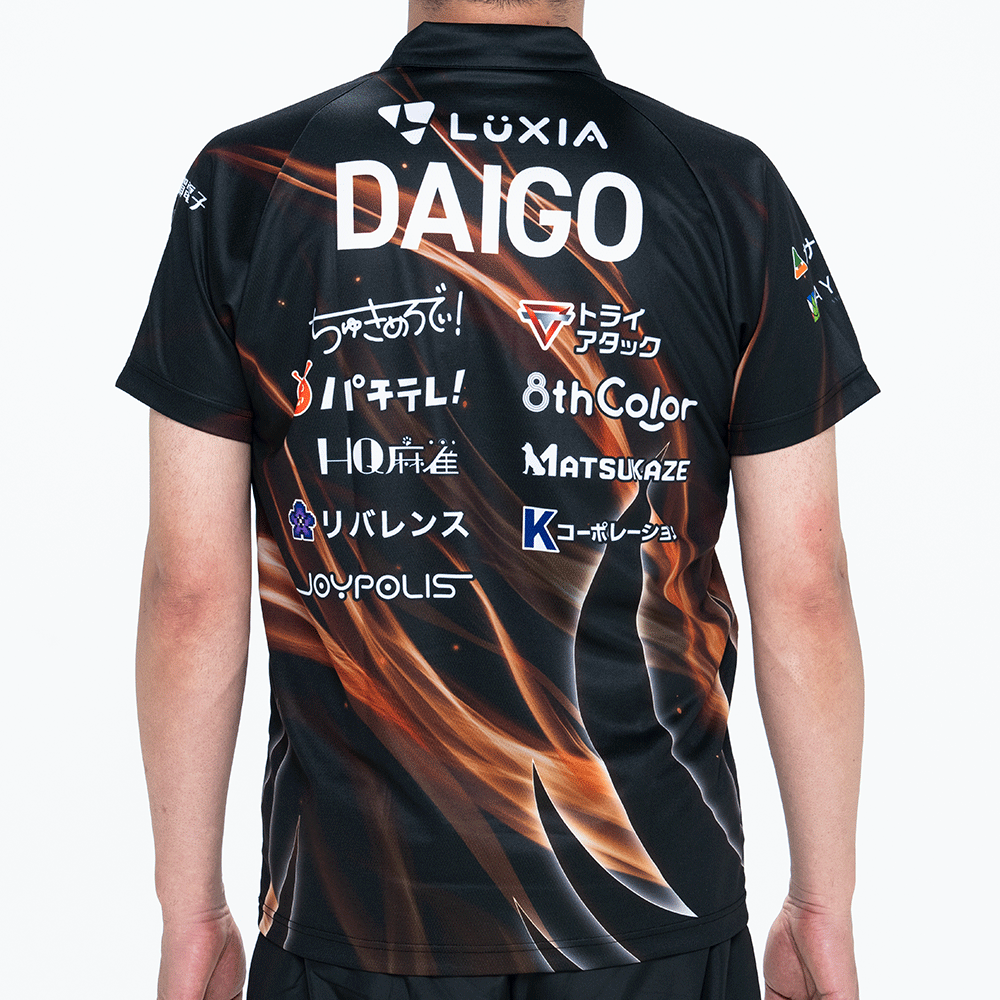 ネームプリント入り】フェニックス公式レプリカユニフォーム【2025-26