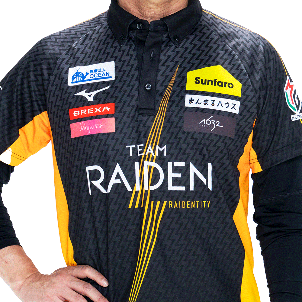 ネームプリント入り】雷電公式レプリカユニフォーム【2025-26シーズン